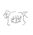 お仲間♡お仲間（個別スタンプ：2）