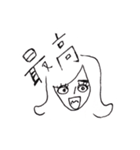 お仲間♡お仲間（個別スタンプ：3）