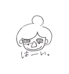 お仲間♡お仲間（個別スタンプ：8）