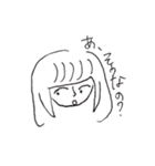 お仲間♡お仲間（個別スタンプ：10）