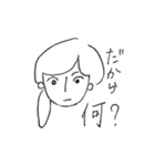 お仲間♡お仲間（個別スタンプ：12）