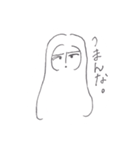 お仲間♡お仲間（個別スタンプ：13）