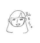 お仲間♡お仲間（個別スタンプ：15）