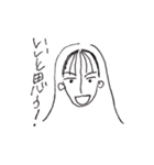 お仲間♡お仲間（個別スタンプ：16）