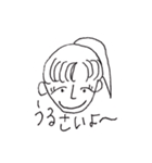 お仲間♡お仲間（個別スタンプ：17）