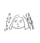 お仲間♡お仲間（個別スタンプ：20）