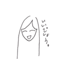 お仲間♡お仲間（個別スタンプ：21）