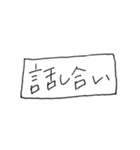 お仲間♡お仲間（個別スタンプ：22）