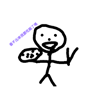 Your live（個別スタンプ：4）