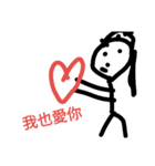Your live（個別スタンプ：7）