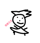 Your live（個別スタンプ：8）