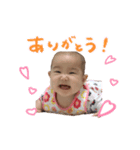 ひよりんりんスタンプ（個別スタンプ：1）