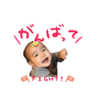 ひよりんりんスタンプ（個別スタンプ：4）