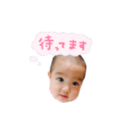 ひよりんりんスタンプ（個別スタンプ：6）
