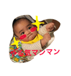 のびのび赤ちゃん2（個別スタンプ：5）
