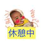 のびのび赤ちゃん2（個別スタンプ：8）