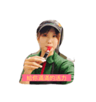 Subway 女子日常（個別スタンプ：1）