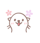 かわいげのあるさくラッコ（個別スタンプ：1）