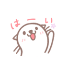 かわいげのあるさくラッコ（個別スタンプ：2）
