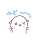 かわいげのあるさくラッコ（個別スタンプ：6）