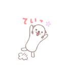 かわいげのあるさくラッコ（個別スタンプ：8）