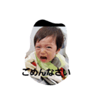 jta（個別スタンプ：2）