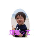 jta（個別スタンプ：8）