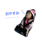 ゆずなDIARY（個別スタンプ：4）