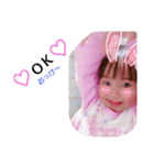 ゆずなDIARY（個別スタンプ：5）
