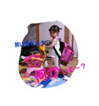 ゆずなDIARY（個別スタンプ：9）