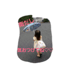 ゆずなDIARY（個別スタンプ：14）