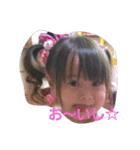 ゆずなDIARY（個別スタンプ：16）