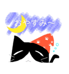 白黒ハチワレたん（個別スタンプ：9）