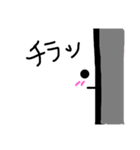 日常のあいさつ1（個別スタンプ：16）