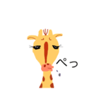 キリンちゃん（個別スタンプ：3）