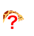 キリンちゃん（個別スタンプ：9）