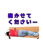 いとこのまーちゃんのスタンプ（個別スタンプ：5）