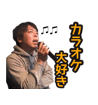 いとこのまーちゃんのスタンプ（個別スタンプ：8）