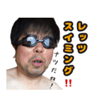 いとこのまーちゃんのスタンプ（個別スタンプ：9）