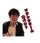 いとこのまーちゃんのスタンプ（個別スタンプ：11）