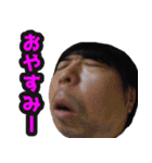 いとこのまーちゃんのスタンプ（個別スタンプ：13）