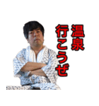 いとこのまーちゃんのスタンプ（個別スタンプ：17）
