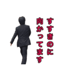いとこのまーちゃんのスタンプ（個別スタンプ：21）