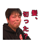 いとこのまーちゃんのスタンプ（個別スタンプ：22）