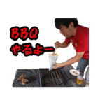 いとこのまーちゃんのスタンプ（個別スタンプ：28）