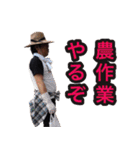 いとこのまーちゃんのスタンプ（個別スタンプ：30）