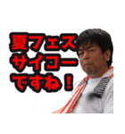 いとこのまーちゃんのスタンプ（個別スタンプ：31）