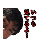 いとこのまーちゃんのスタンプ（個別スタンプ：34）