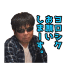いとこのまーちゃんのスタンプ（個別スタンプ：38）
