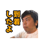 いとこのまーちゃんのスタンプ（個別スタンプ：39）